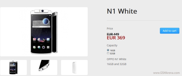 oppo N1在有限的时期获得折扣为369欧元