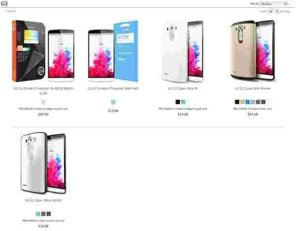 Spigen推出即将到来的LG G3的案例范围