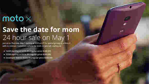 Moto X只能在5月1日获得一天的价格