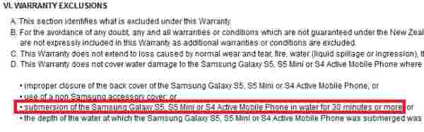 三星Galaxy S5 Mini IP67认证确认