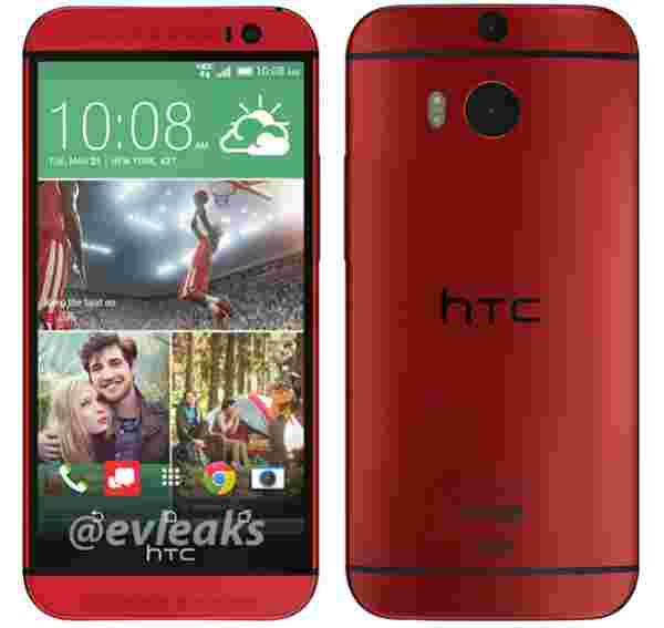 verizon-bound红色htc一个（m8）和kyocera brigadier泄露