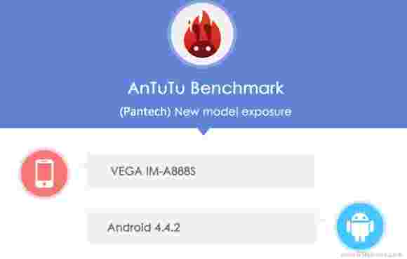 与高端规格的Pantech IM-A888S出现在antutu上