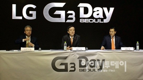 LG确认G Flex 2和VU 4的释放