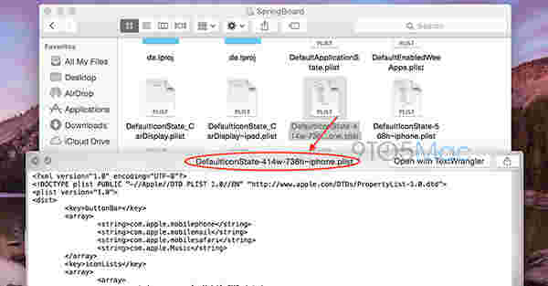 Xcode 6 SDK提示iPhone 6显示分辨率