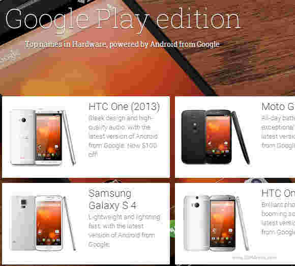 三星Galaxy S5 Google Play Edition由Google泄露