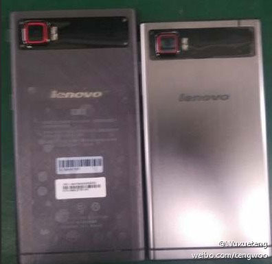 Lenovo Vibe Z2 Pro曲面的迷你版本