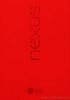 LG制作的Nexus 6可能不会发生