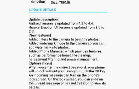 华为现在播种Android 4.4 Kitkat提升P6
