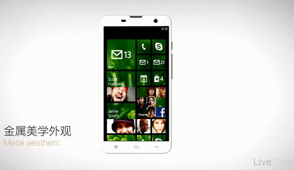 海信与Mira 6加入Windows Phone Club