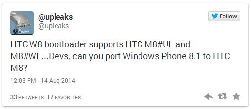 HTC One（M8）引导程序传说来支持WP，反之亦然