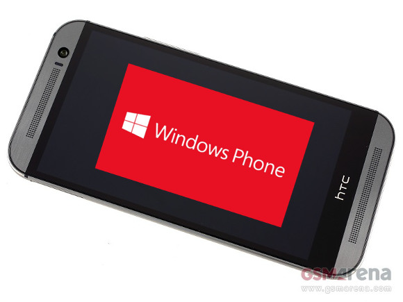 HTC一M8带Windows手机上的甲板上骑到Verizon