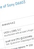 索尼Xperia Z3基准测试泄漏，确认Z2样规格