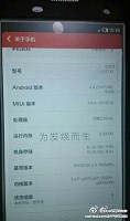 小米MI-3S泄漏，有Snapdragon 801和Kitkat