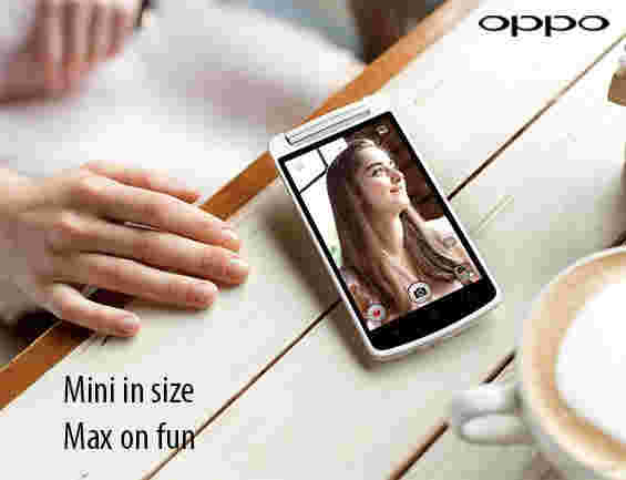 OPPO用24MP超高清摄像头戏弄N1 MINI