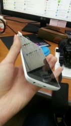 LG G3在高res实时图像中泄漏，显示超薄挡板