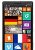 诺基亚Lumia 930在欧洲预购，费用约为550欧元