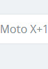 Moto X + 1通过Moto Maker网站泄漏