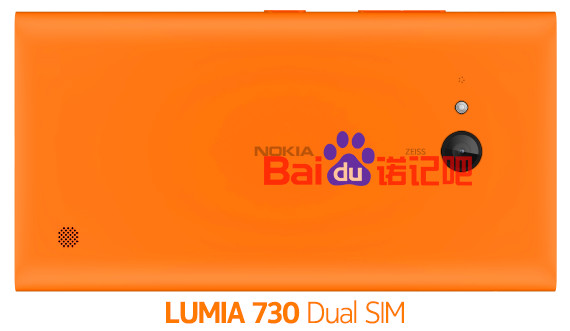 诺基亚Lumia 730拥有双SIM版本，新颜色泄漏