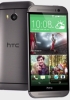 HTC一个迷你2不会有Duo相机