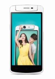 oppo n1迷你悄然发射，specs详述