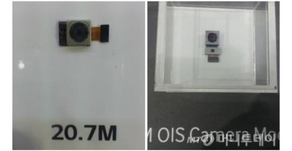 LG揭示光学稳定的20.7MP相机模块