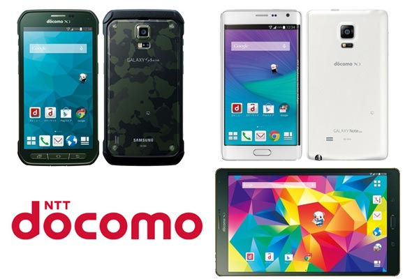 NTT DOCOMO OUTS GALAXY S5有效，注意边缘和标签S 8.4