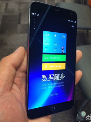 双Sim Meizu MX4丝网泄漏