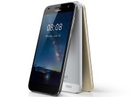 华为Ascend G7发射，5.5厘米，框架7.6毫米