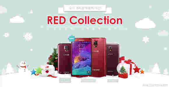 三星推出了SK Telecom的红色Galaxy Note 4