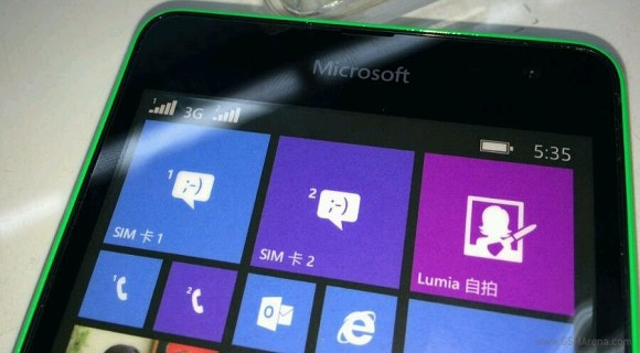 Microsoft Lumia 535张照片和规格泄漏