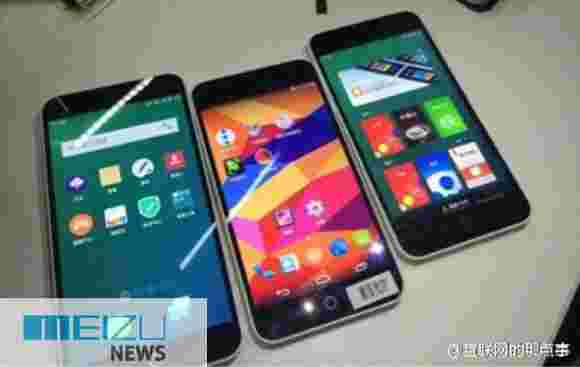 Meizu M1迷你泄漏在现场照片中