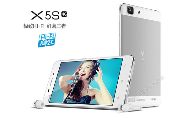 64位Octa-Core Vivo X5现在已发布