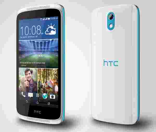 HTC在印度发射了526克+双SIM