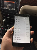 Meizu MX4专业星星在一套新的实践图片中