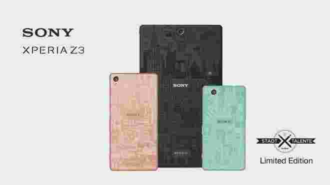 索尼为德国创造限量版Xperia Z3系列