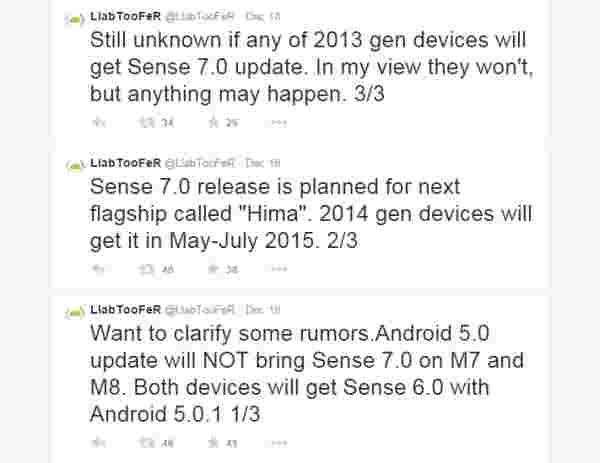 2014年HTC手机在明年晚些时候就有5月7日