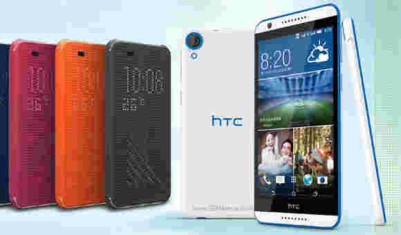 HTC Desire 820s与Mediatek芯片组去了官方