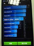 HTC One（M9）加antutu透露规格