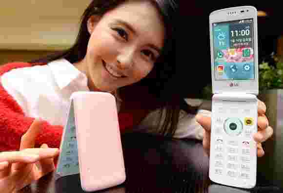LG冰淇淋智能翻转智能手机在韩国官员