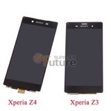 索尼Xperia Z4数字转换器的涉嫌照片出现