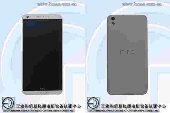 HTC Desire D816h有5“显示访问Tenaa