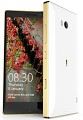 金色Lumia 930和830正式宣布