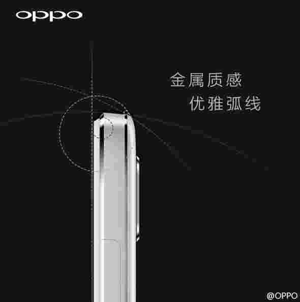 Oppo正式证实金属Unibody，5月20日推出R7