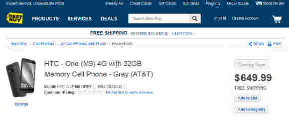 HTC One M9和三星Galaxy S6已经被定价