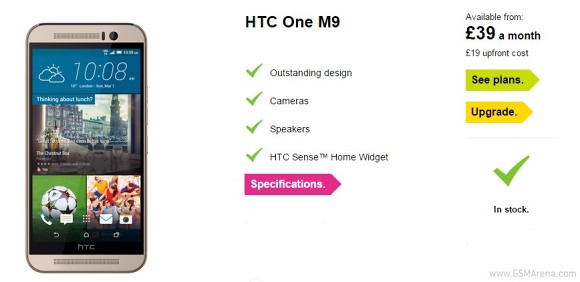 三英国推出HTC One（M9）预订