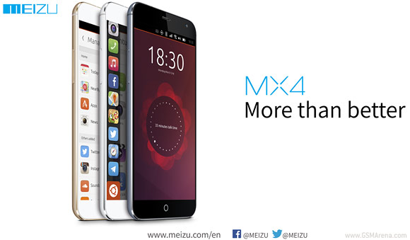 Meizu挑逗MWC的MX4 Ubuntu Edition