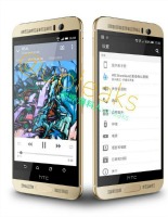 新的HTC一个M9 +图像表面前面的明天展开