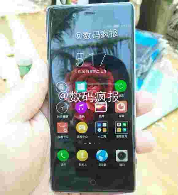 中兴Nubia Z9 Live Image给了另一只设计