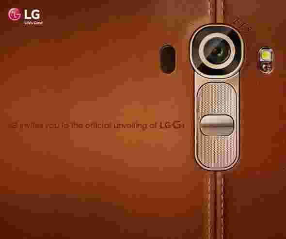 LG G4事件邀请确认F / 1.8镜头，LED闪光灯，激光焦点