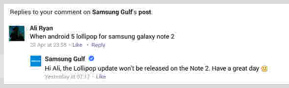 三星Galaxy Note II的洛莱克更新